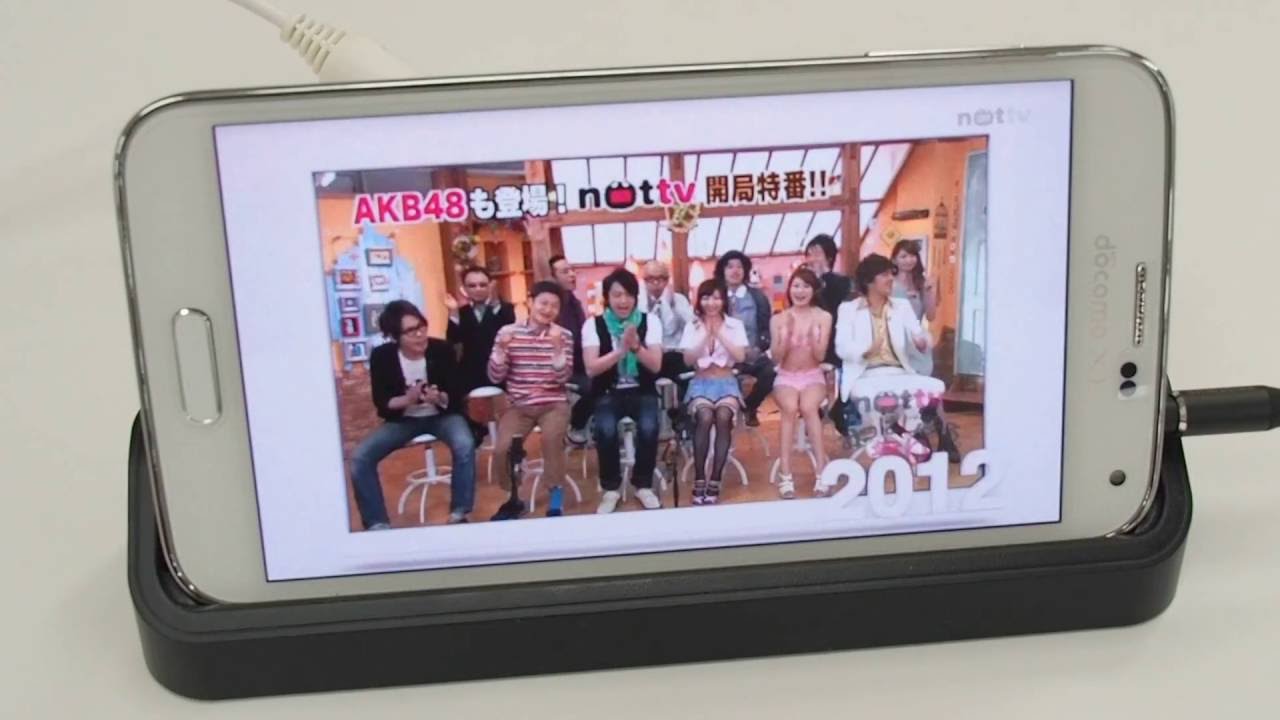NOTTVの終了を見届けてみた