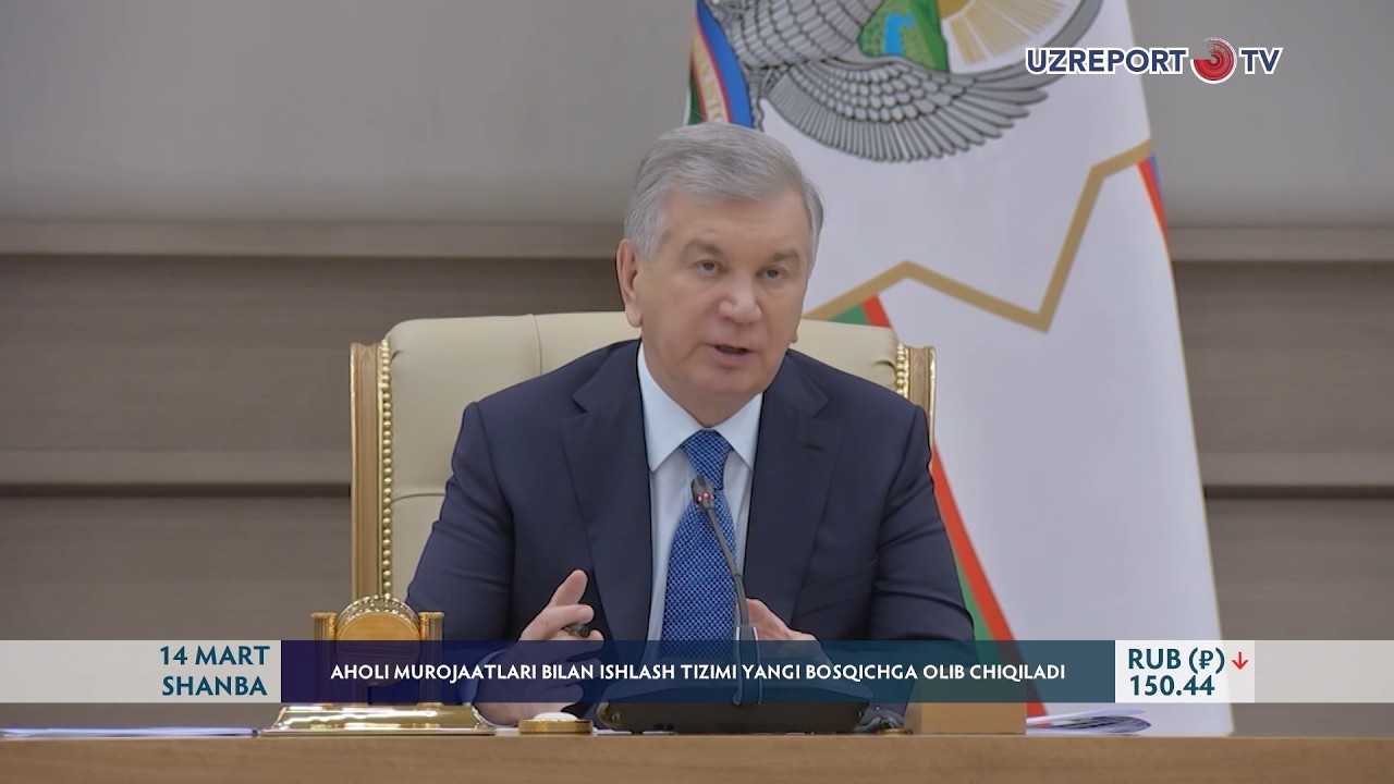 Aholi murojaatlari bilan ishlash tizimi yangi bosqichga olib chiqiladi