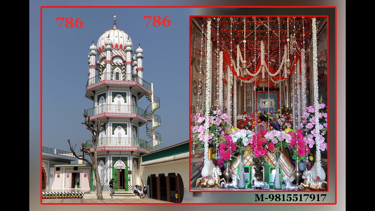 Dera Baba Sukhwiner Lal Sai ji Panj pir sailok sureana pind Malupot