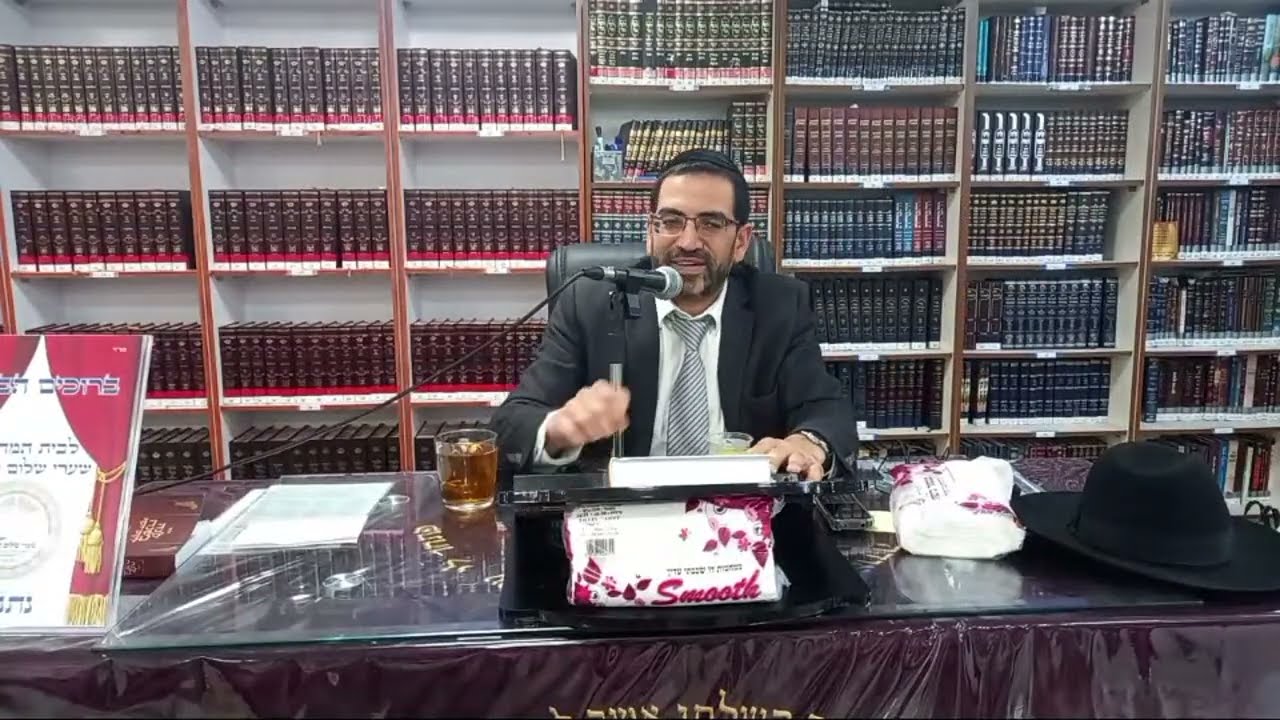פרשת ויגש נתניה, הרב אלון עטיה שליט