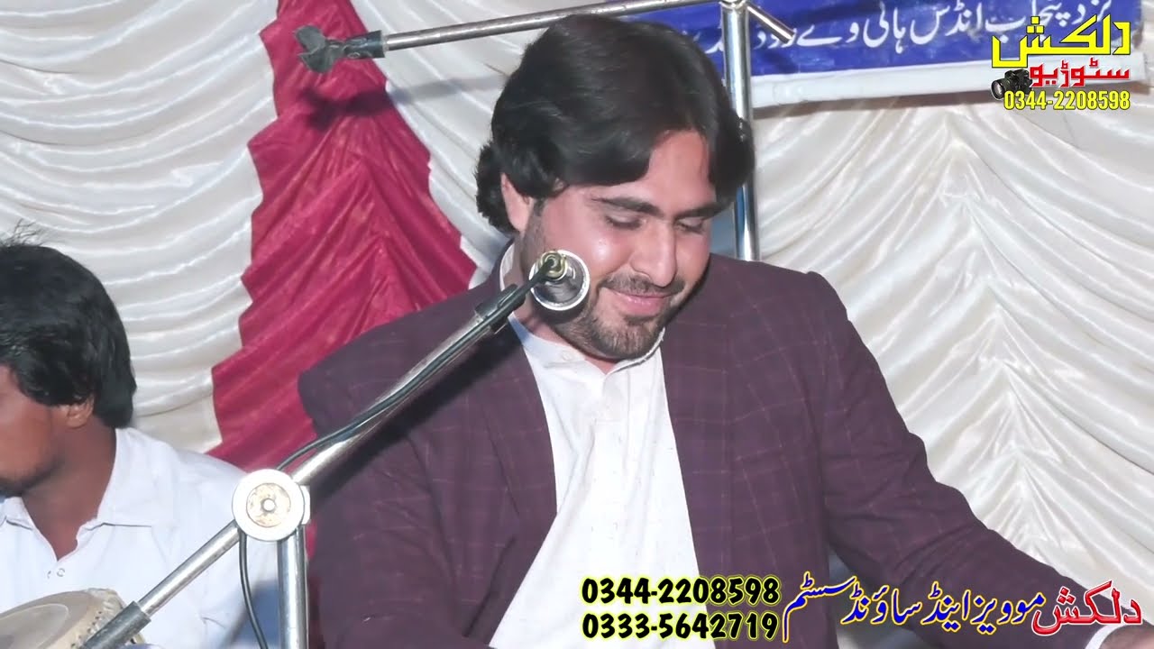 Ay Rat Amar Rat Latest Saraiki Punjabi Song 2022 Singer Ali Khitran New Stage Show Songs 2023