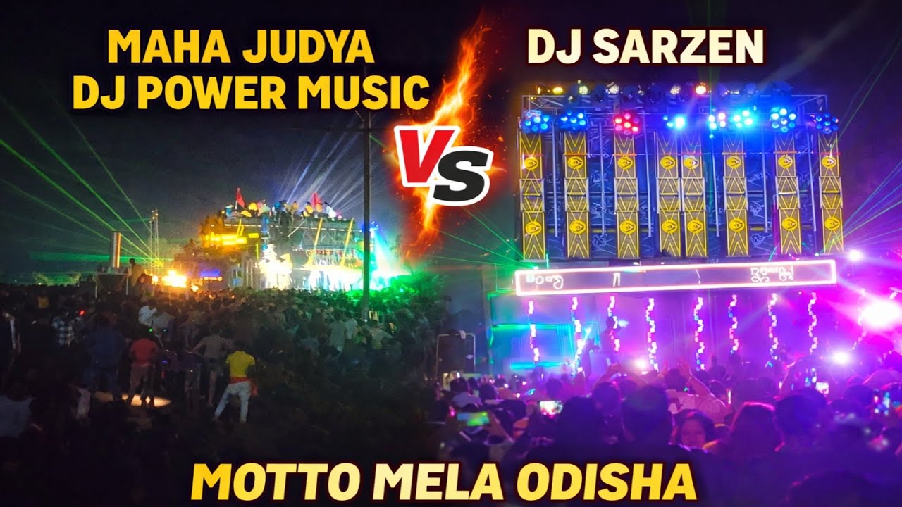 DJ POWER VS DJ SARZEN MOTTO MELA #46 #viralvideo #djsarzen #djpowermusic #dj #mottomela 