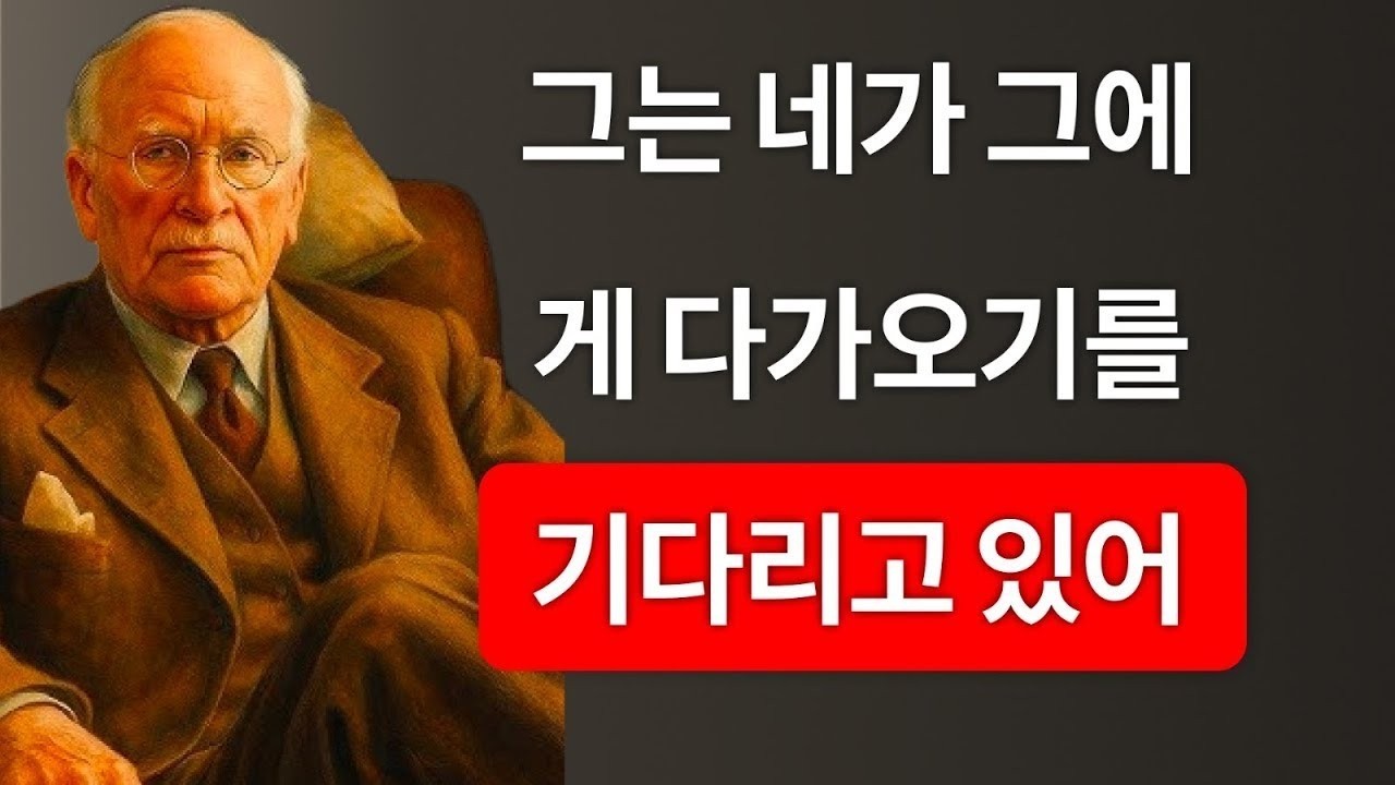 그가 당신을 그리워한다는 3가지 조용한 신호 (연락하지 않아도)