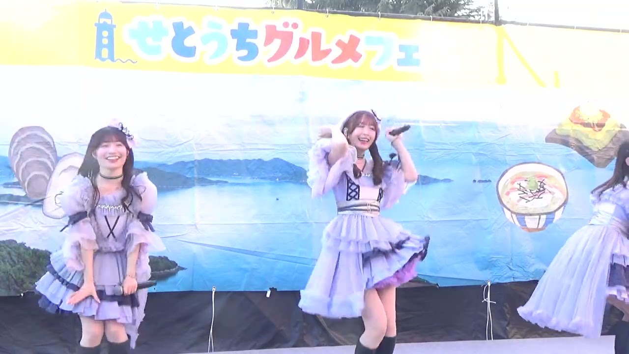 私だけ好きって言って？ ／エイアイカ 2026.2.23 せとうちグルメフェス@東京タワー