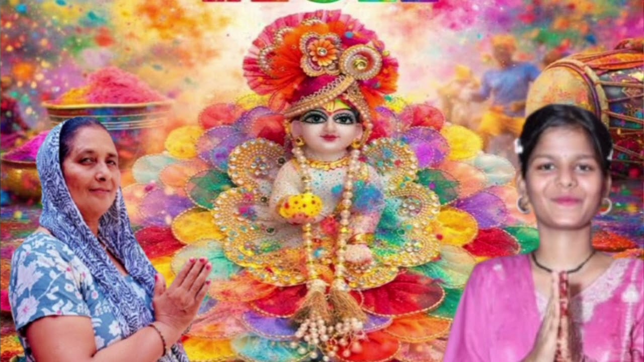 फागण आया श्याम धनी new hariyanvi bhjan singer उषा सैनी प्रिन्सी कलानौर Rohit usha kalanaur🙏