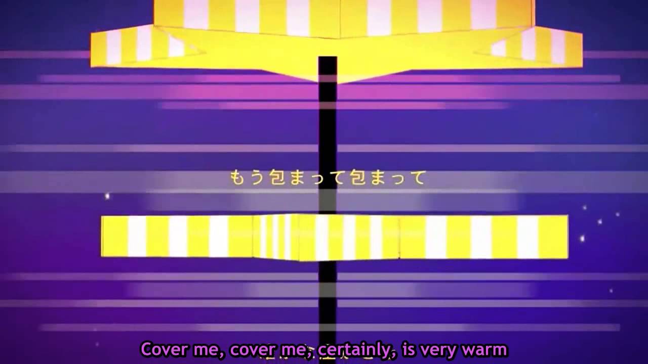 【GUMI 】Sheedetto Kuriimu -Shaded Cream-【English Subtitles】
