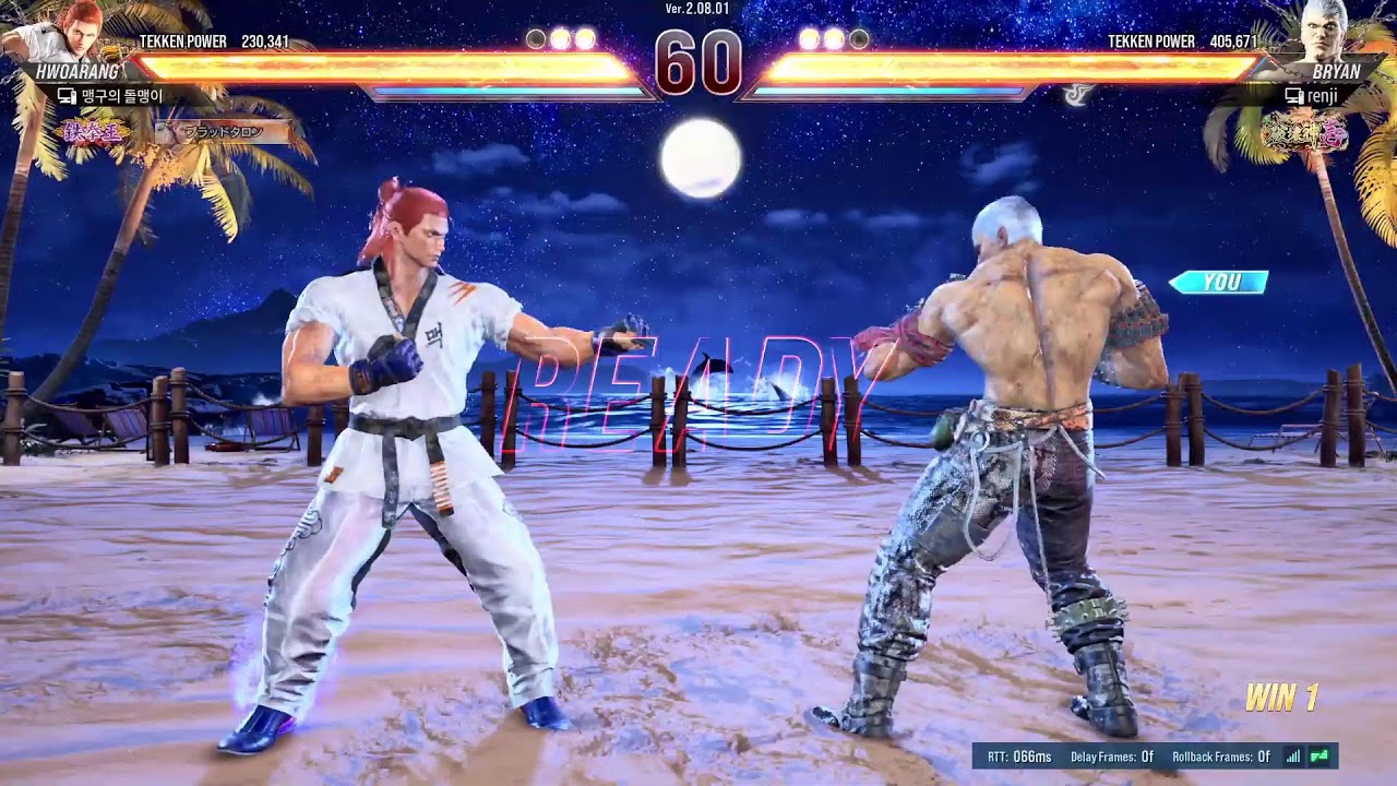 1時間暇つぶし鉄拳