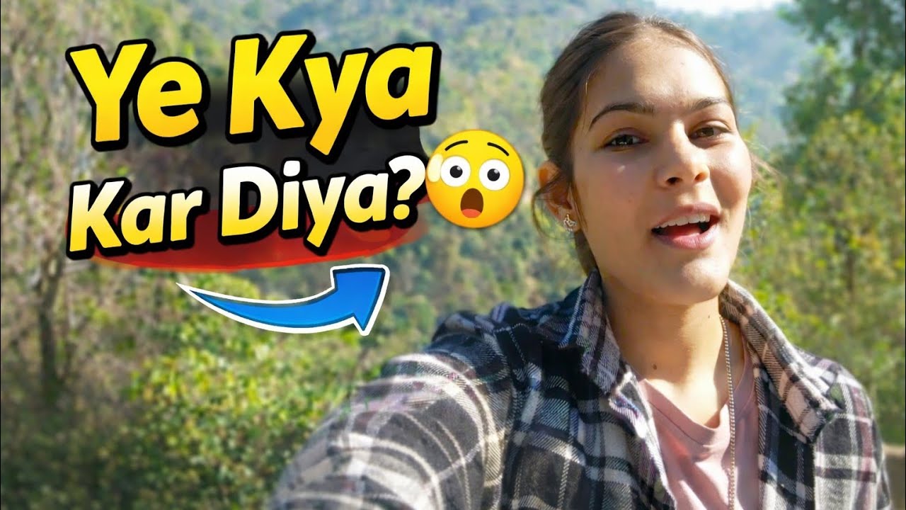 Ye Kya Kar Diya🤭 Sach Me?!
