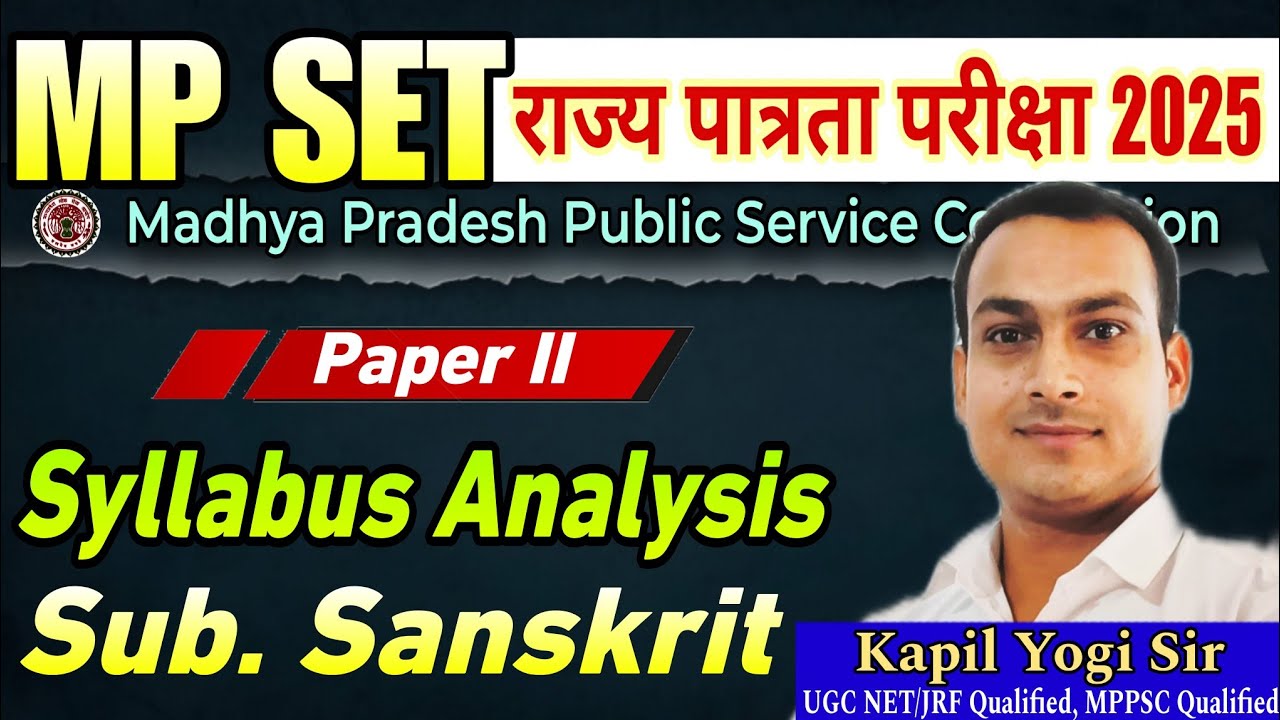 Mp set sanskrit syllabus | mp set exam 2025 | mp set sankrit
