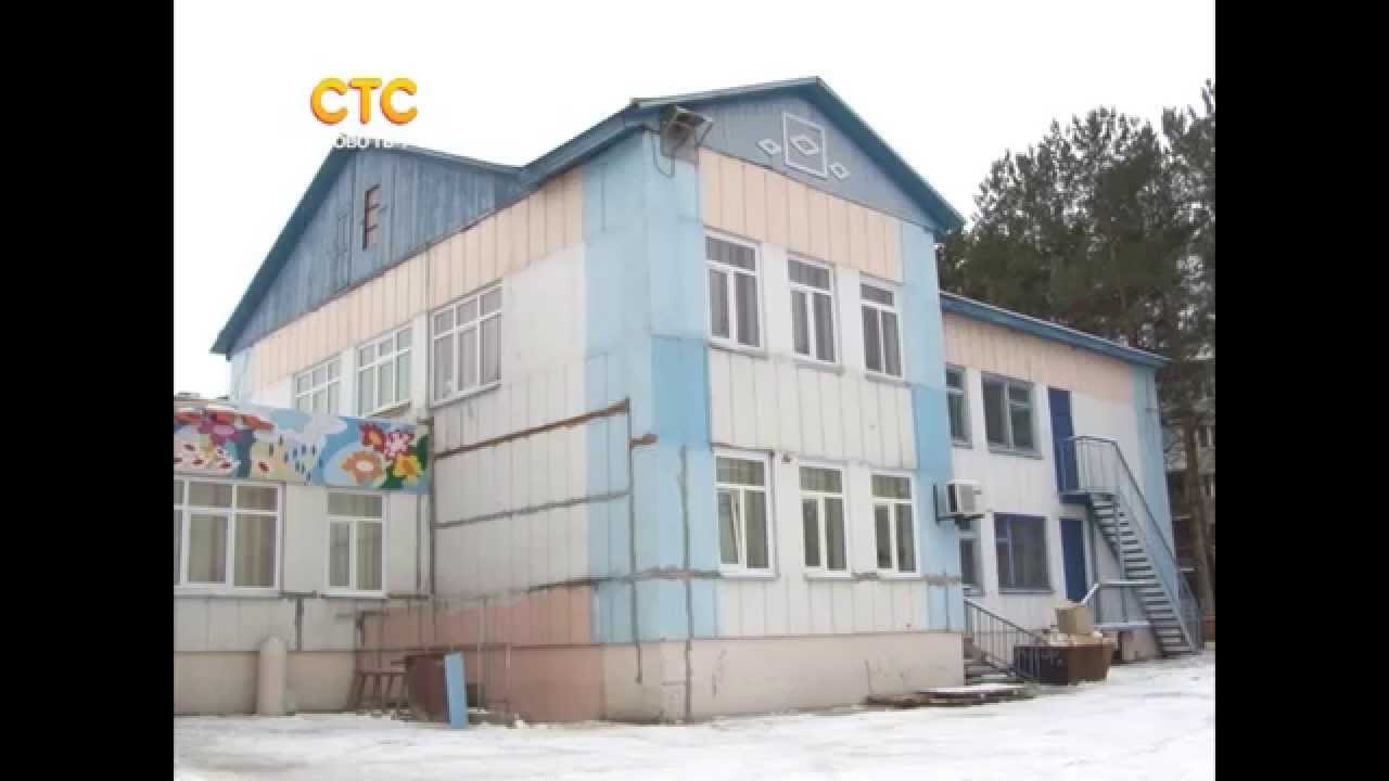 Публичные слушанья по бюджету 05 12 2013