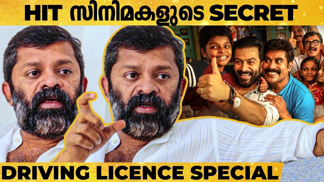 "സിനിമയിലെ സന്ദേശം കൊണ്ടൊന്നും ലോകം നന്നാവില്ല..."- Director Sachy Exclusive Interview | Personals