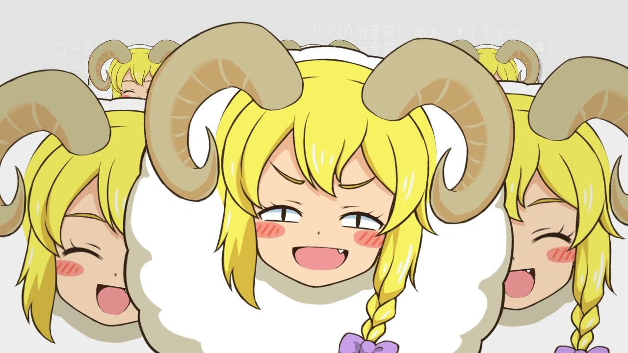 あさやけもゆうやけもRIくんのおうたもないんだ