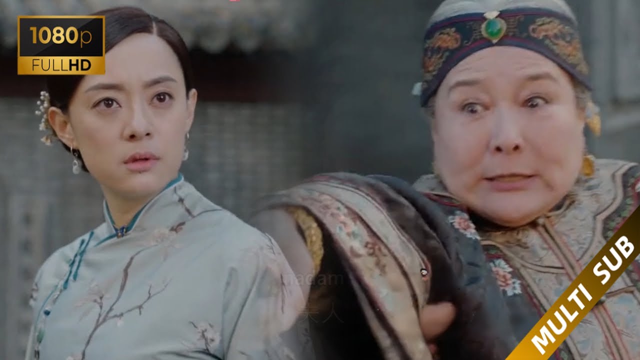 潑婦老太辱罵灰姑娘是狐狸精，灰姑娘一個動作讓她閉嘴，乖乖求饶！！#那年花开月正圆 #陈晓 #孙俪   #何润东