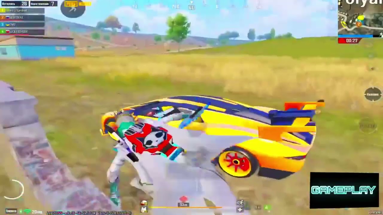 🔥PUBG GAMER🔥: 🎮 [🔥