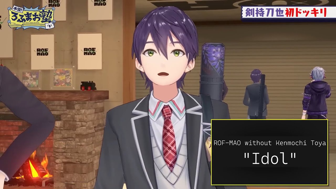 Kenmochi reacts to Idol without Kenmochi Toya [ROF-MAO/Nijisanji Eng Sub]
