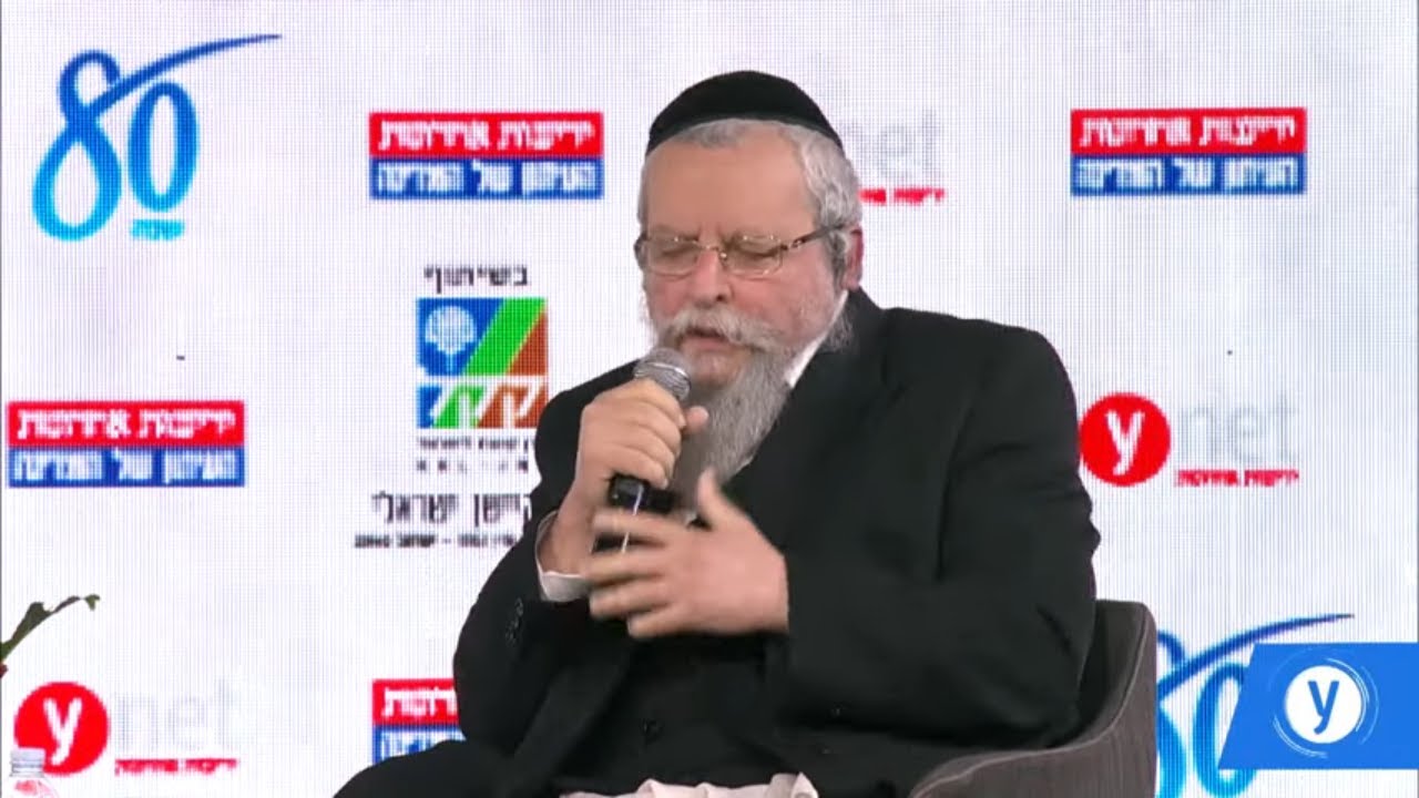 סיון רהב מאיר | ראיון עם הרב אלימלך פירר, יו