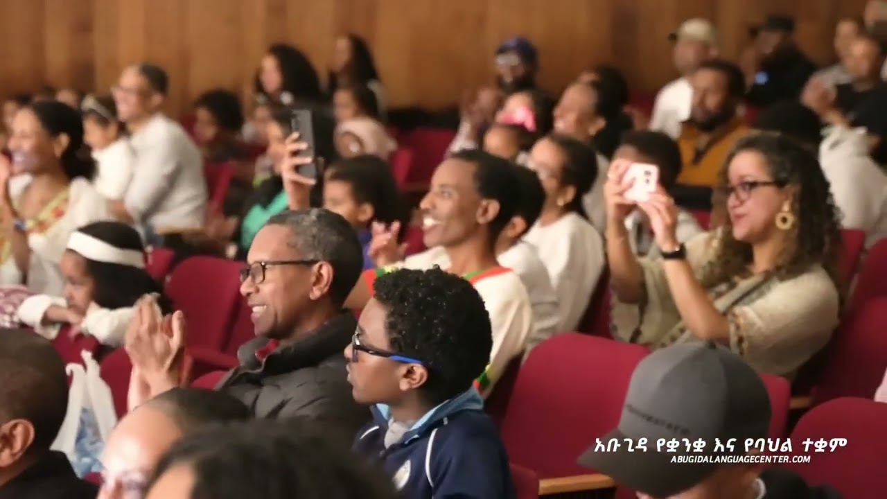 130ኛው የአድዋ በዓል በድምቀት ተከበረ!!