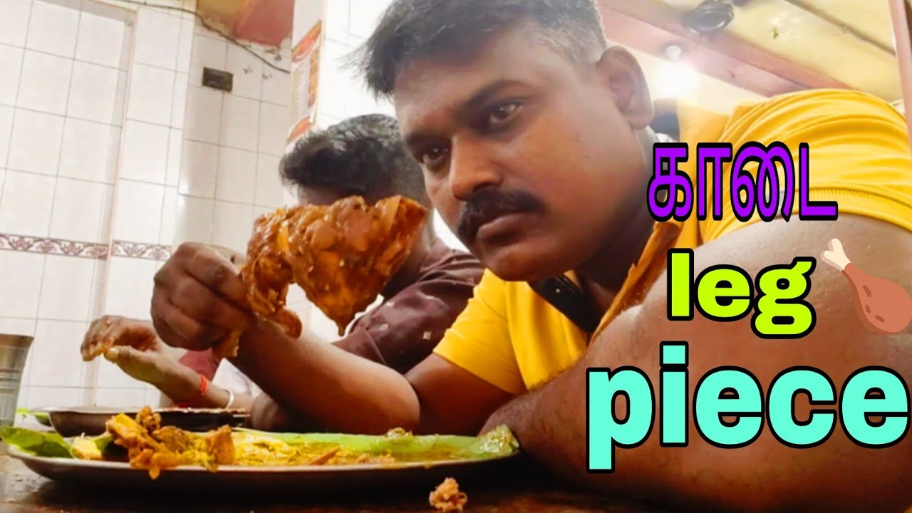 💥KADAI FRY, NICE DHOSAI, PAROTA, HALF BOILED EGG, OMLATE, EATING VIDEOS, ASMR,ASMR VIDEOS.