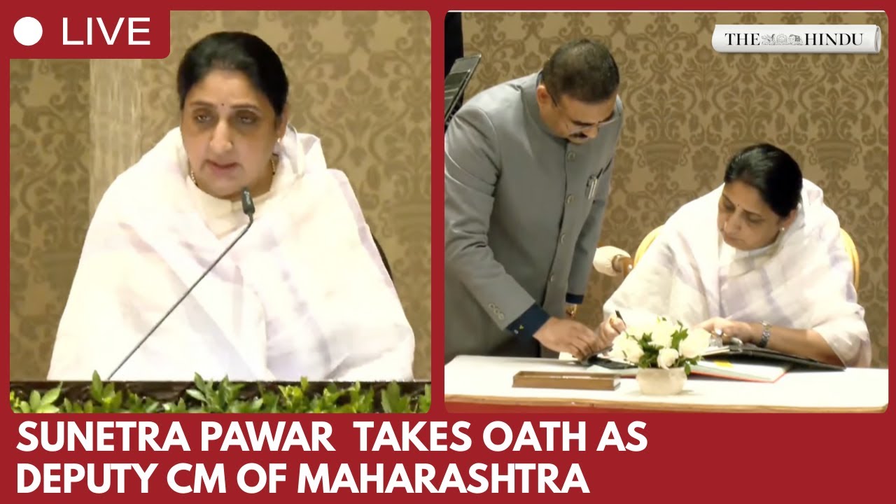 Sunetra Pawar to take oath as Deputy CM of Maharashtra