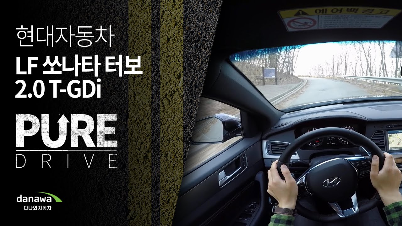 2015 HYUNDAI LF SONATA TURBO 2.0T-GDi