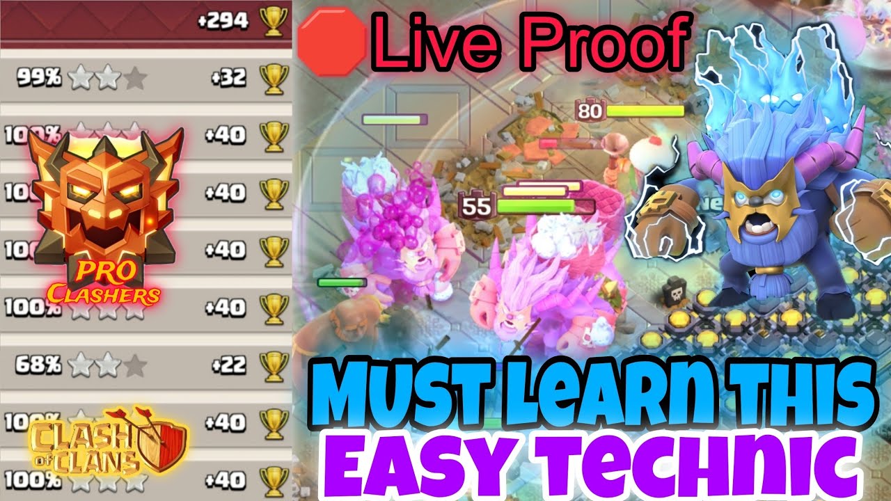 Legend League Best And Easiest Strategy. Super Yeti+Heroic Torch+RC Charge Dominating Combo. Army 👇