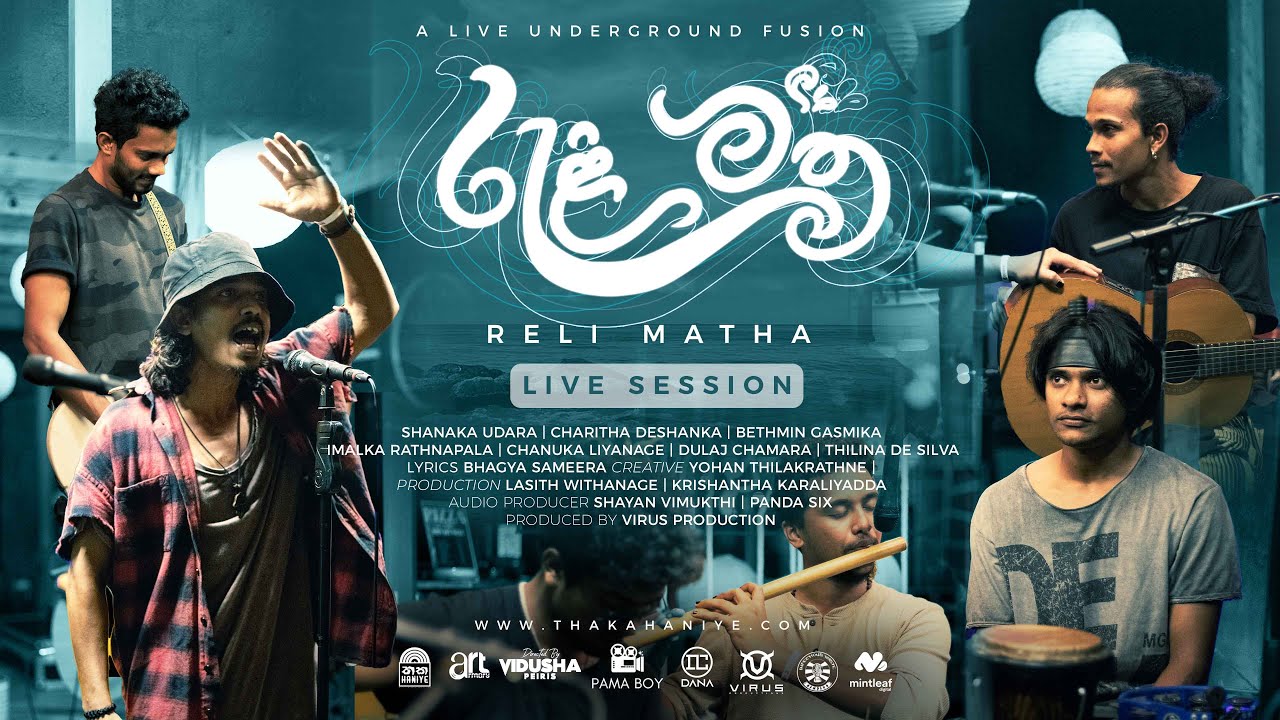 THAKAHANIYE - Reli Matha (රැලි මත) Live Session