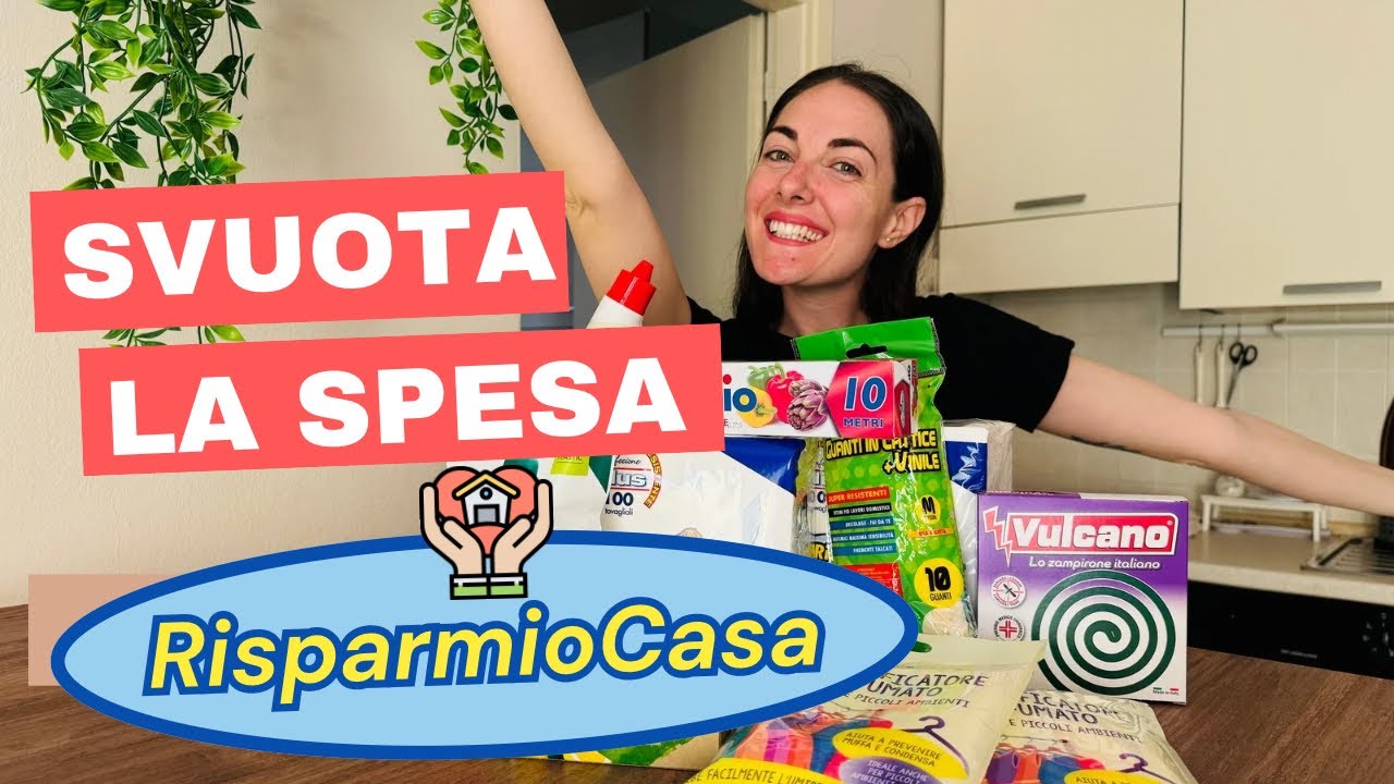 SVUOTA LA SPESA 🛍️ #spesa #risparmiocasa