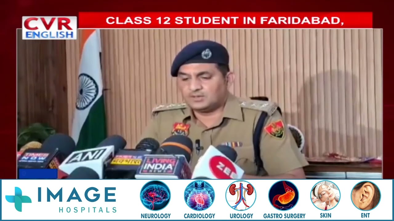 Faridabad News: Class 12 student shot dead in Faridabad on suspicion of cow smuggling. | CVR ENGLISH
