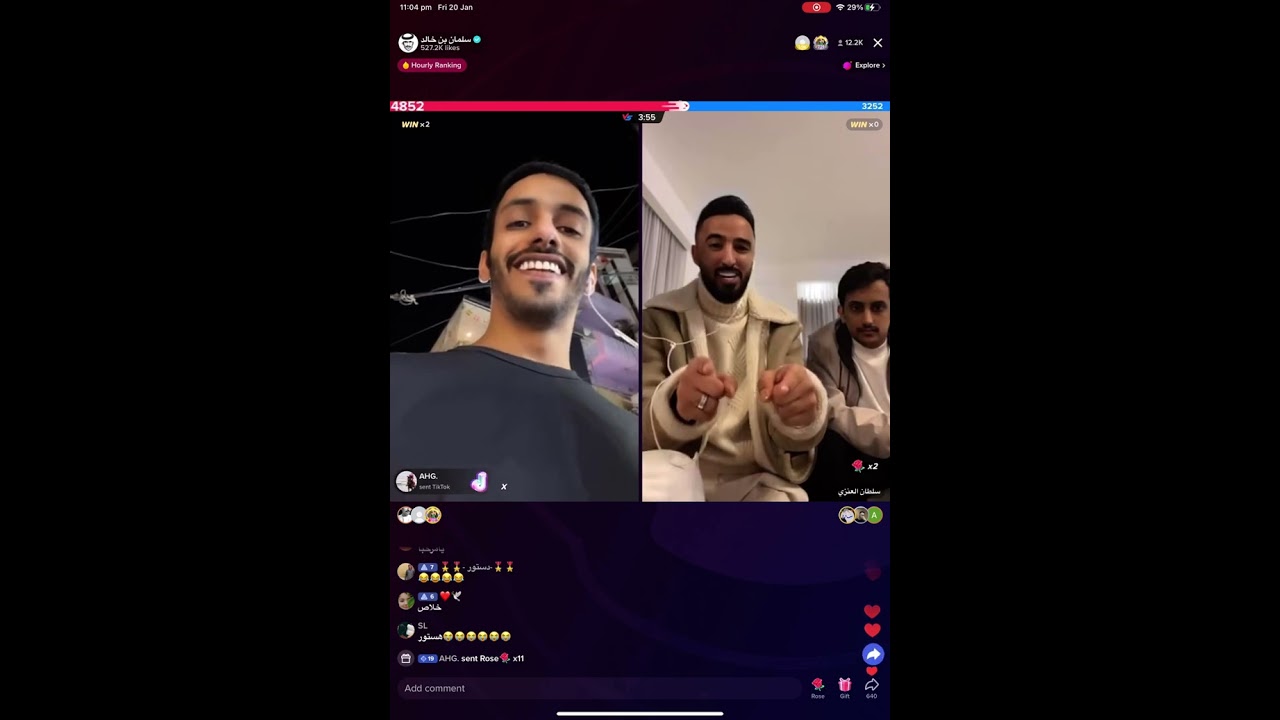 بث سلمان بن خالد تيكتوك 20-1-2023