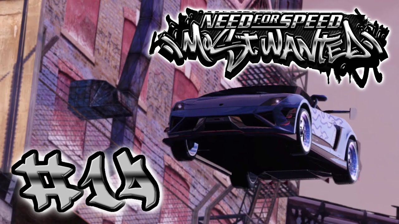 Crazy Lambo | Need For Speed Most Wanted #14