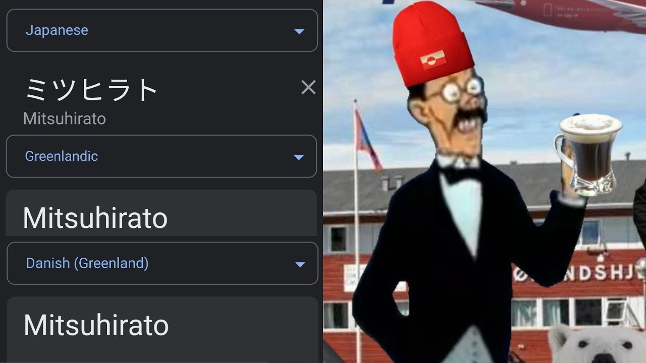 Mitsuhirato in Different Languages Meme