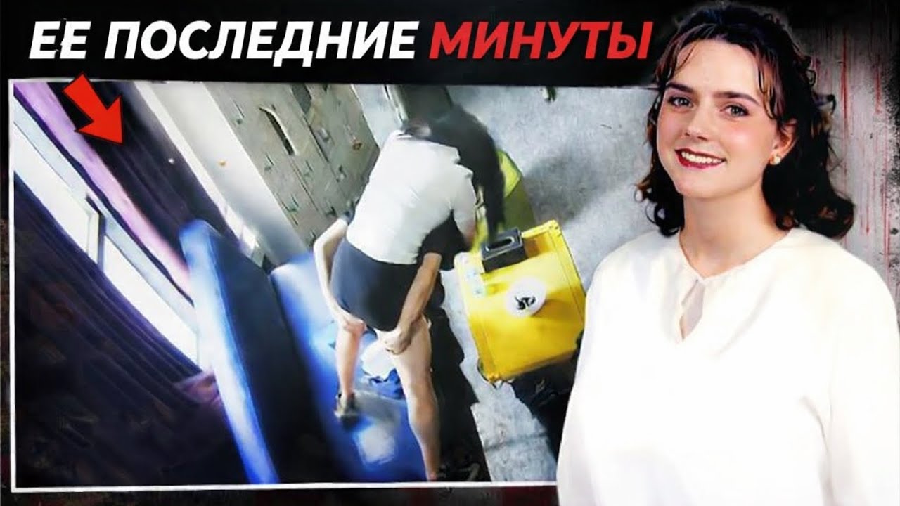 CCTV зафиксировала хладнокровное убийство в тишине
