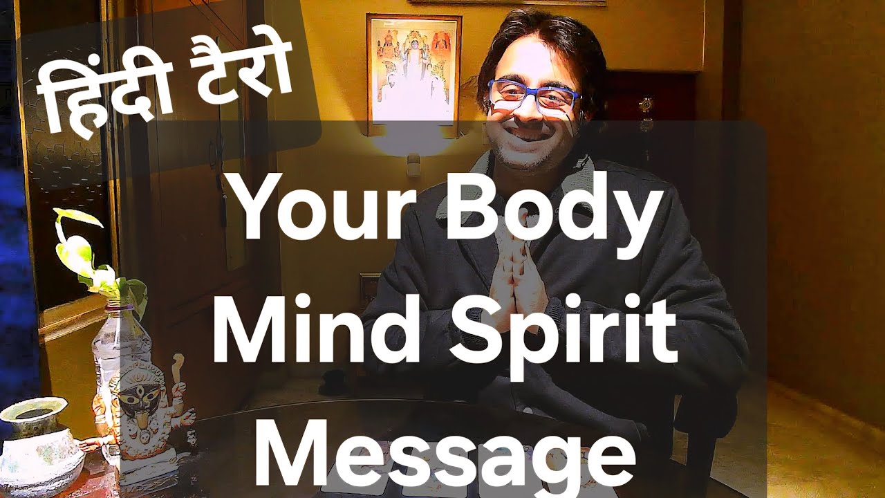 Your Body Mind Spirit Message From Maa Kali Hindi Tarot | माँ काली संदेश हिंदी टैरो | जय माँ काली |