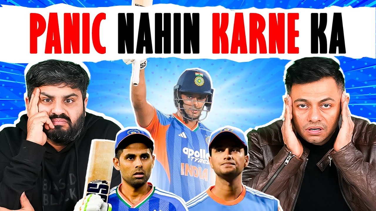 What Went Wrong for India in Vizag? | 4th T20I IND vs NZ Highlight & Review