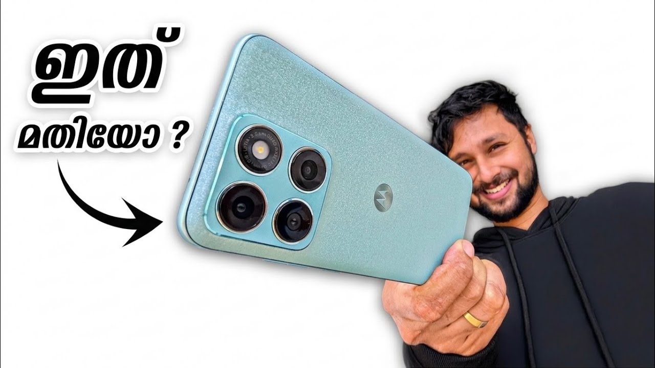 motorola Edge 70 Fusion | കൊള്ളാം Good All-Rounder Phone Under Rs 25000 | Quick Review Malayalam
