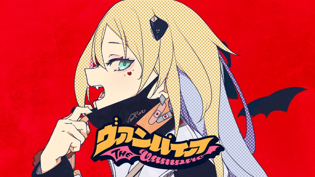 Vampire / Deco*27 ver. LIA [歌ってみた]