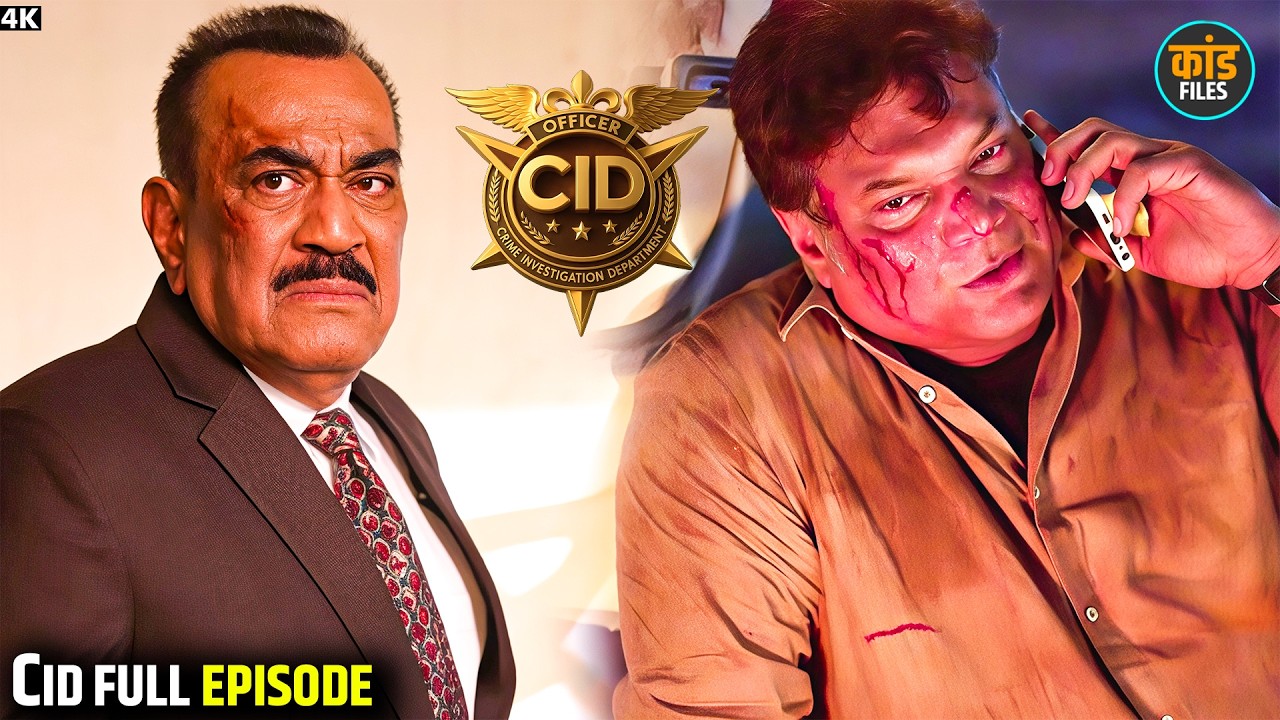 क्या Team CID ने ACP को हमेशा के लिए खो दिया? | CID Daya | Real Heroes | Latest Episode #truestory