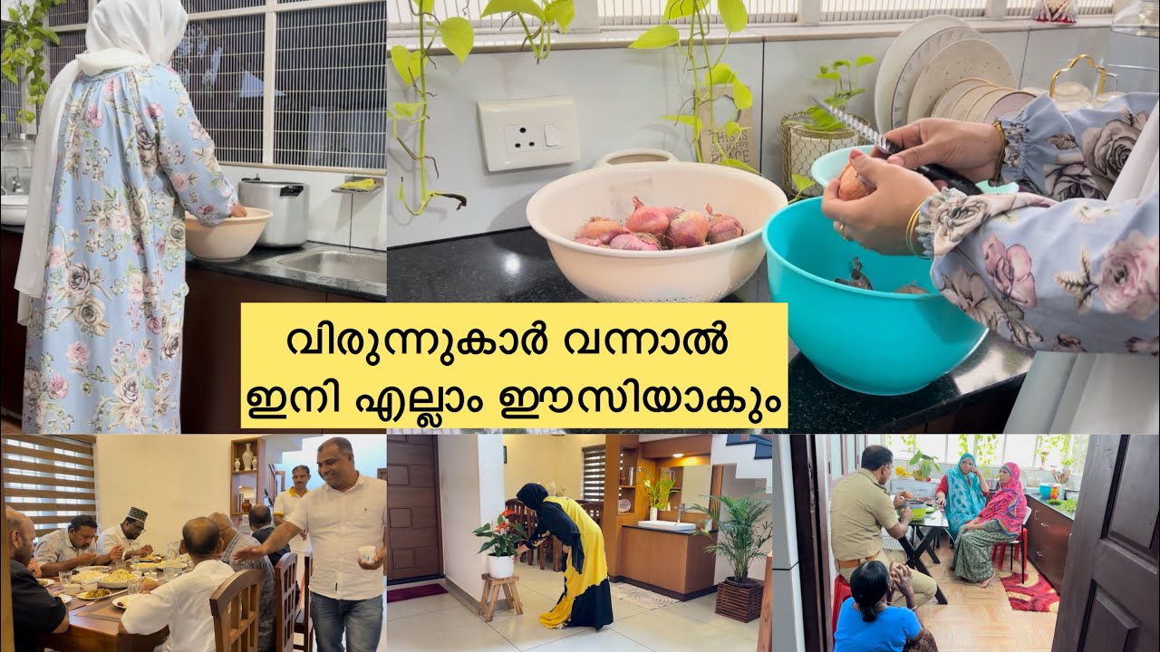 Party Menu Ideas/ഏത് function ഉം ഈസിയാക്കാം/#Green chicken chilli/#Beetroot sweet