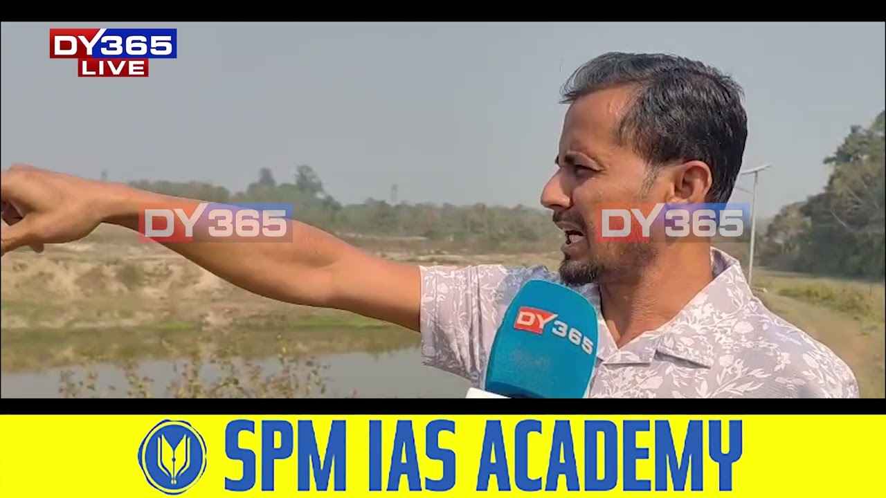 জাতি-মাটি-ভেটি ৰক্ষাৰ শ্ল’গান দিয়া চৰকাৰৰ আচল ৰূপ