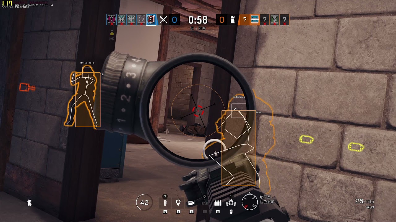 #r6輔助 #r6外掛 #R6hack Rainbow six 輔助擊殺精華,1v5也能從容應付