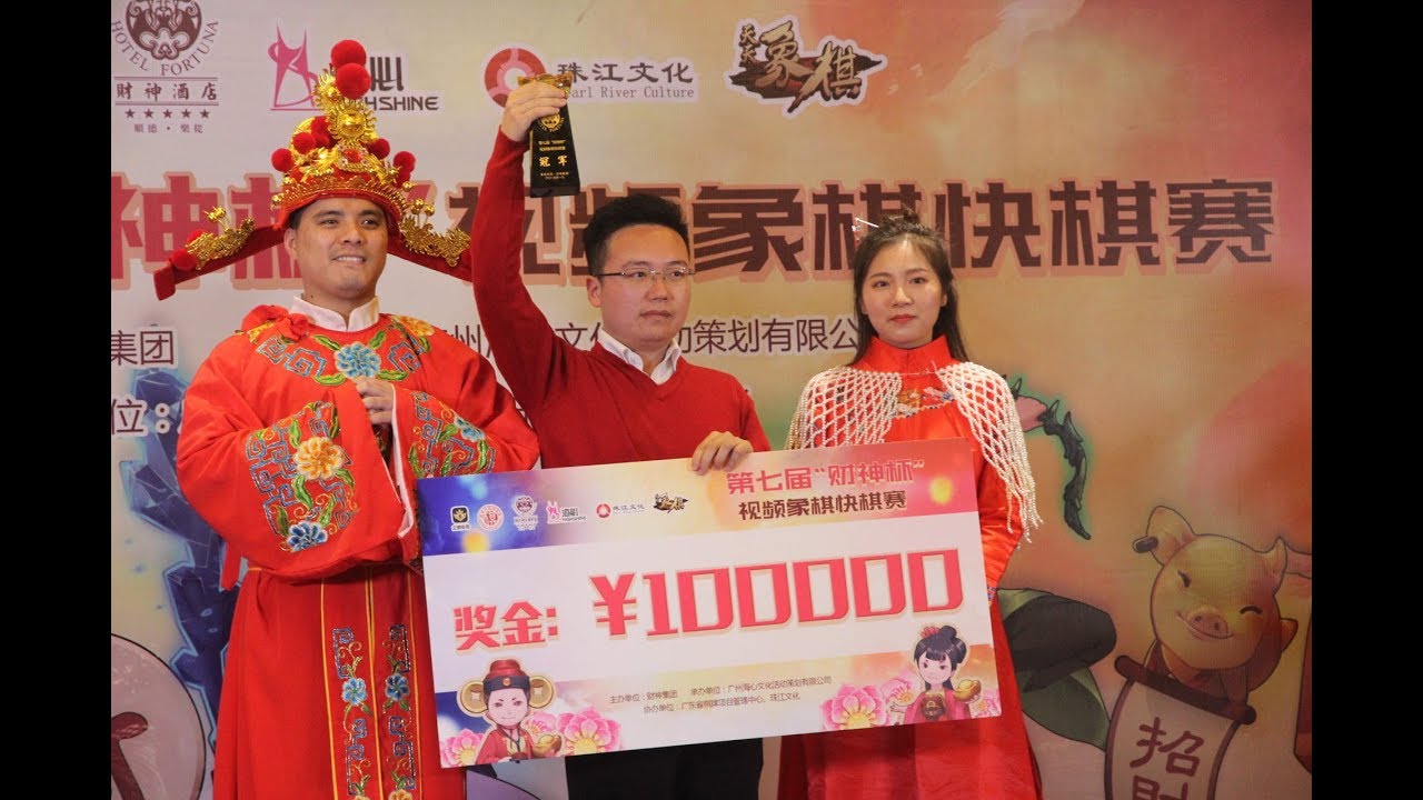 Tài Thần Bôi 2019 | Bán Kết | Chung Kết | Trịnh Duy Đồng vô địch |