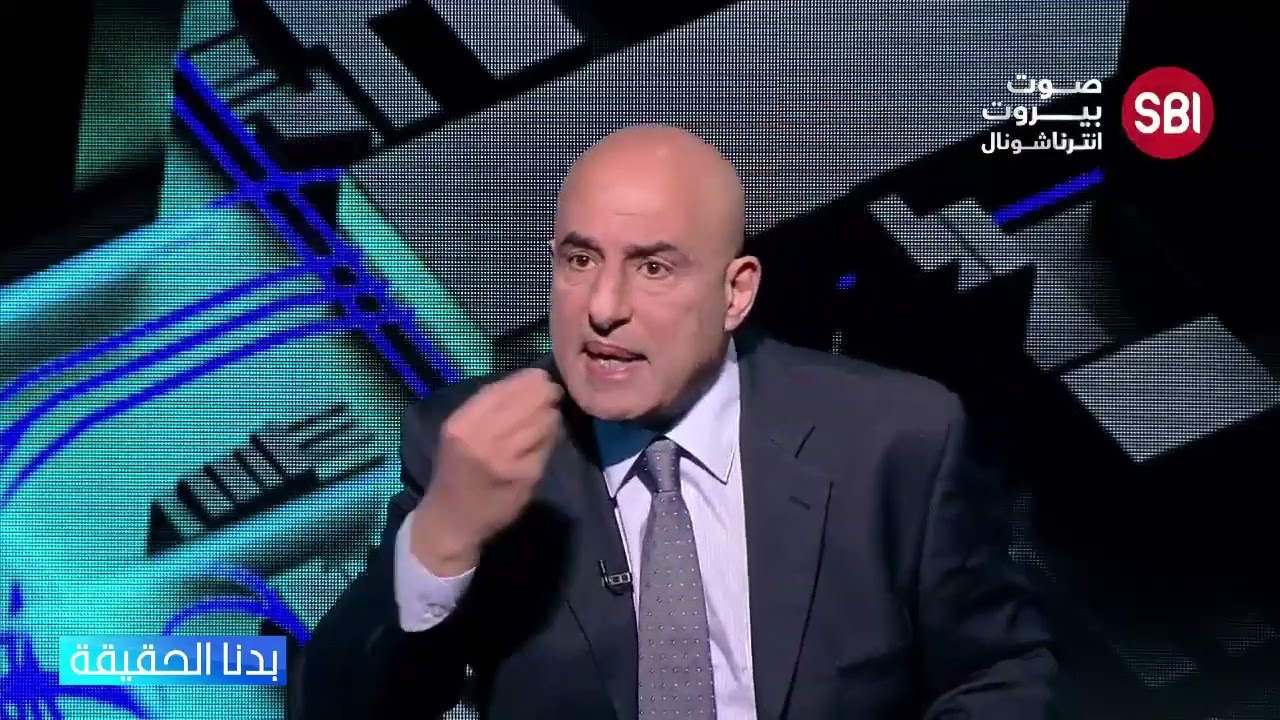 زياد نجيم بتصريحات صادمة وخطيرة... أي إحتلال أسوأ بالنسبة لـ لبنان؟ إسرائيل إيران سوريا؟