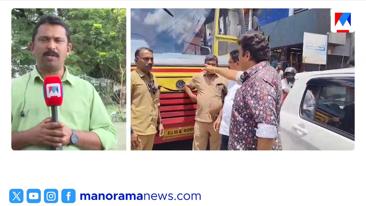 മന്ത്രിയുടെ ശാസനയ്ക്ക് പിന്നാലെ മൂന്ന് ജീവനക്കാർക്ക് സ്ഥലം മാറ്റം | KSRTC | Ponkunnam