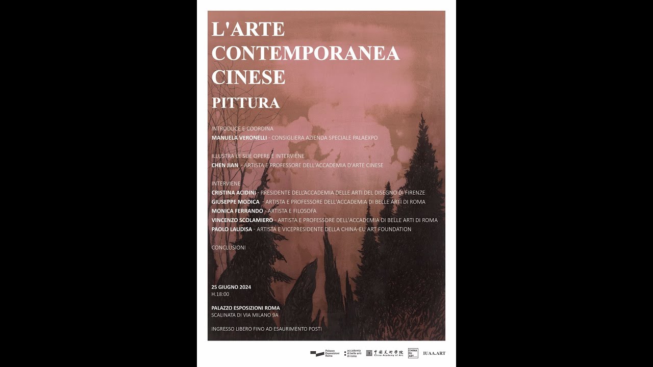 L'ARTE CONTEMPORANEA CINESE PITTURA AL Palazzo delle Esposizioni a Roma