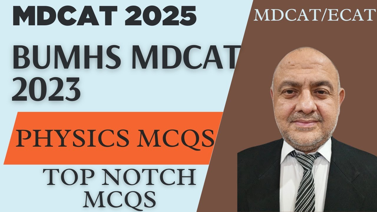 BUMHS MDCAT 2023| Bolan University of Medical & Health Sciences Quetta | MDCAT 2024 Prep  NUMS