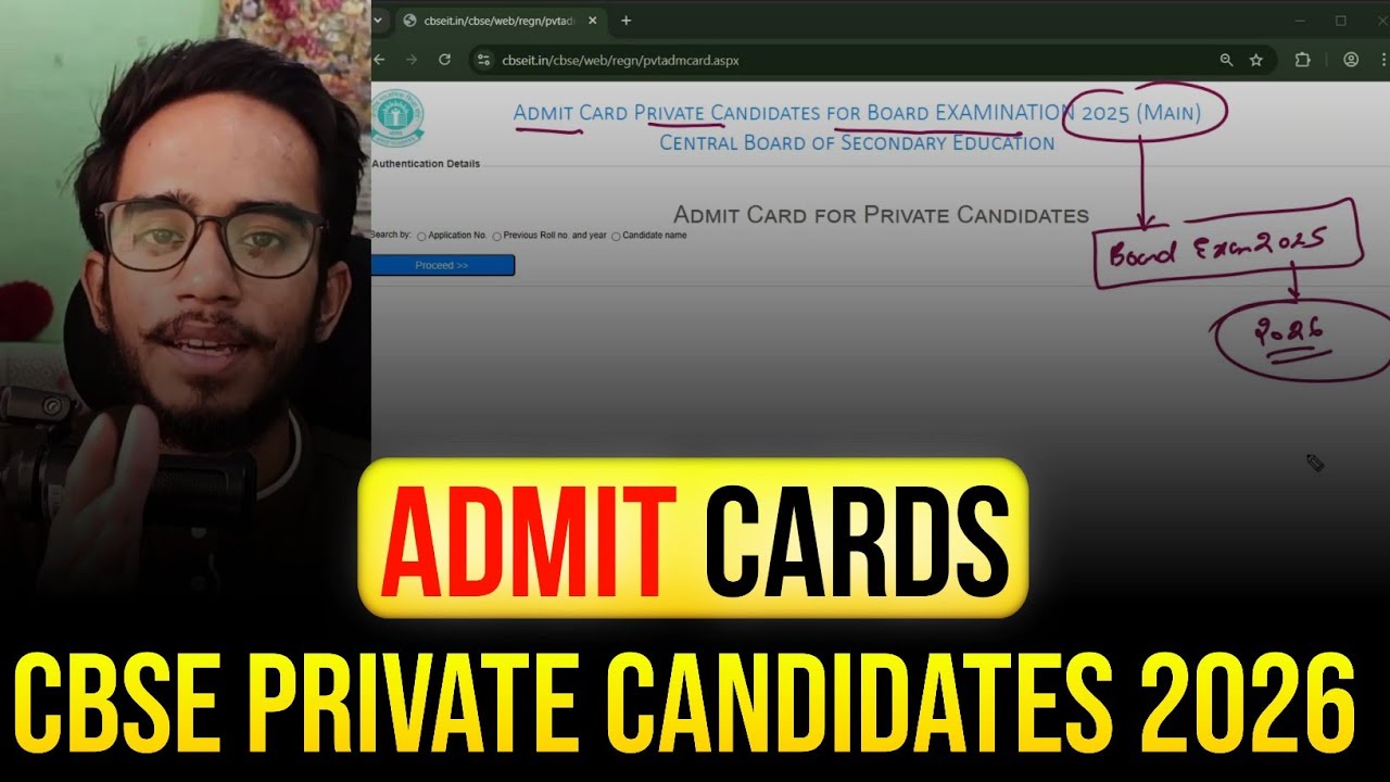 CBSE Private Candidates 2026 Admit Card || Admit Cards Of Private Candidates 2026