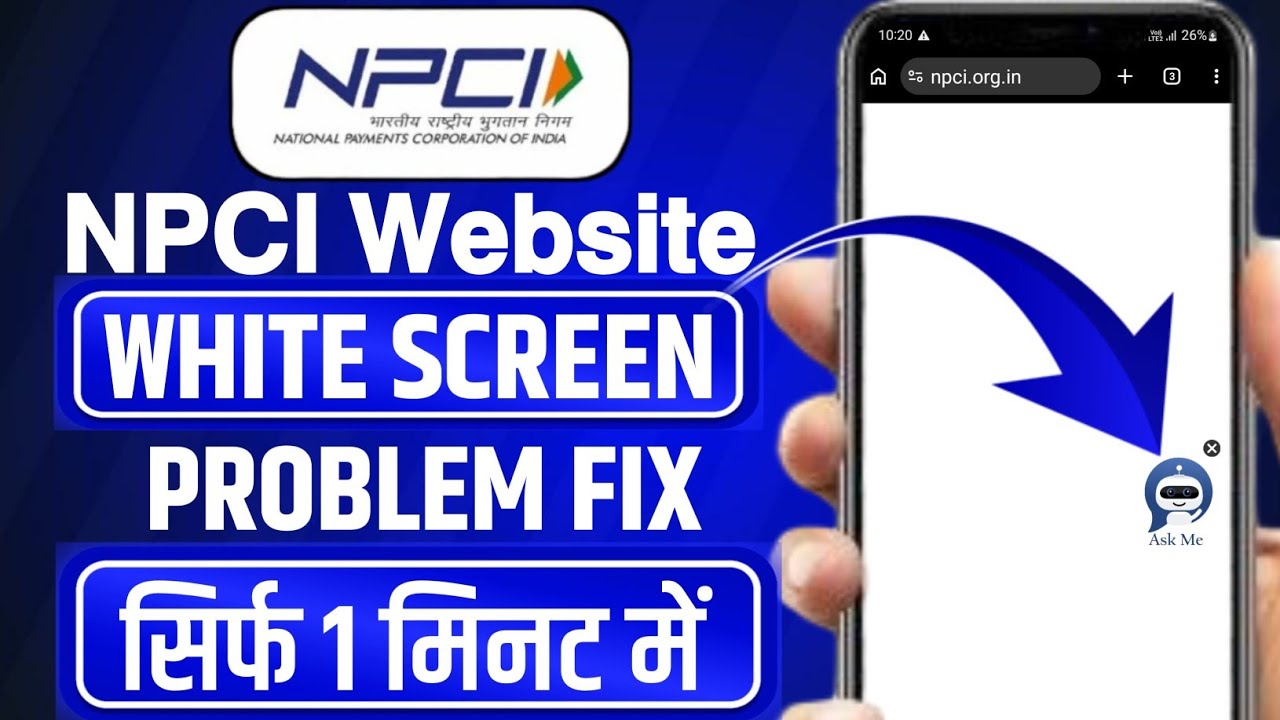 NPCI Website Not Working | NPCI Not Working | NPCI Site Not Working | NPCI Not Open 