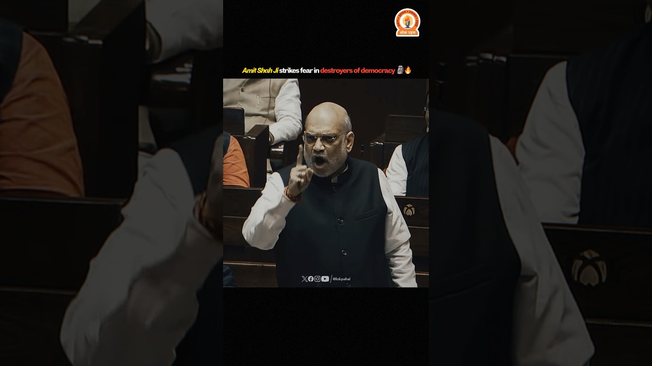 They can&rsquo;t handle the heat 🤡💀 #amitshah #savage #shorts