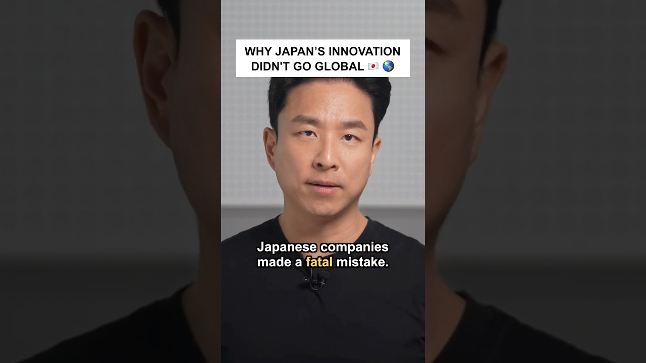 Why Japan&rsquo;s Innovation Didn't Go Global #shorts