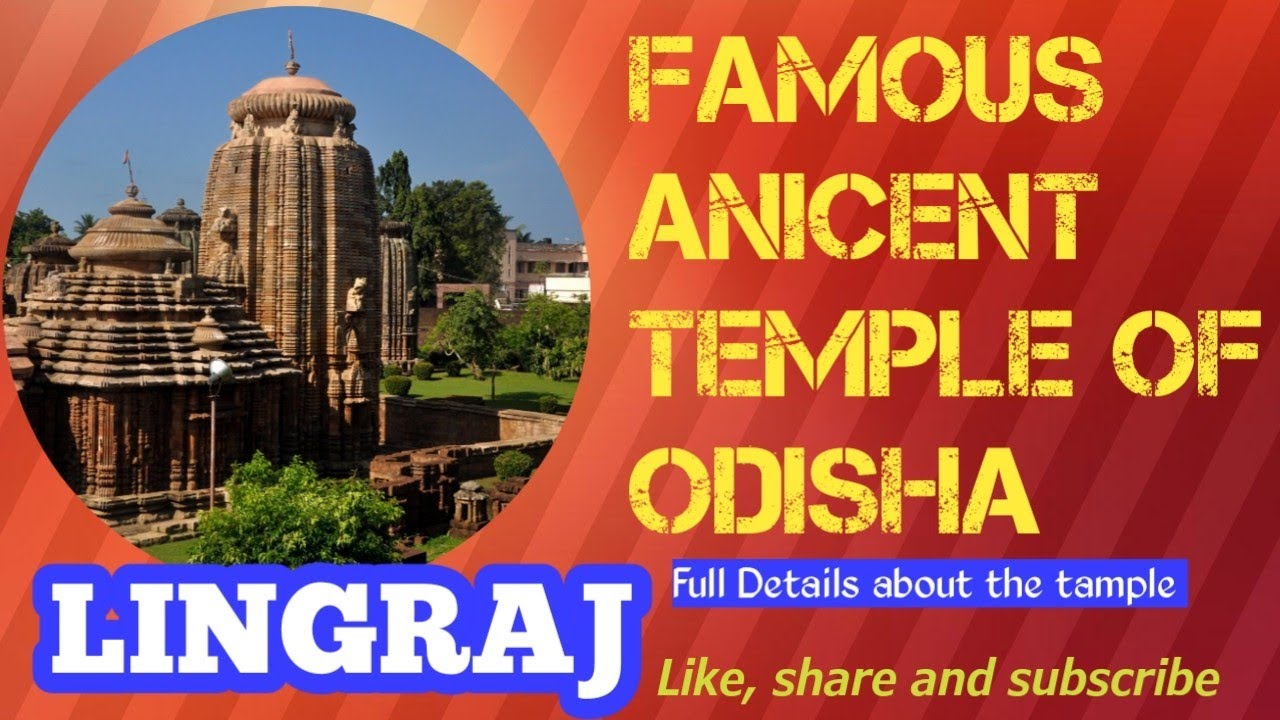Exploring ODISHA's Ancient Lingaraj Temple Secrets? @Rkcreation1470
